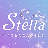 Stella